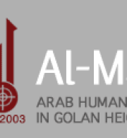 Al-Marsad Appeals to UN Experts to Protect Human Rights in the Occupied Syrian Golan