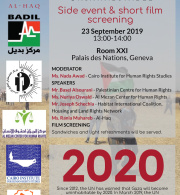 Gaza 2020: Uninhabitable – Side Event & Short Film Screening at the UN Human Rights Council