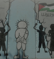 Al-Haq's report to the Committee on the Rights of the Child on the initial report submitted by the State of Palestine