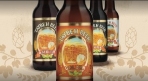 Al-Haq Calls on the Liquor Control Board of Ontario (LCBO) to Release Taybeh Wines for Local Sale