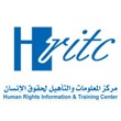 Human-Rights-Information-and-Training-Center-logo
