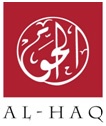 Logo-Al-Haq