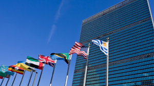 UN-Building
