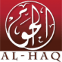 Al-Haq-Small