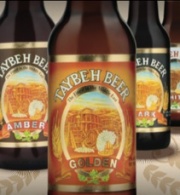 Al-Haq Calls on the Liquor Control Board of Ontario (LCBO) to Release Taybeh Wines for Local Sale