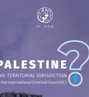 Al-Haq Publishes Q&A on the Situation in the State of Palestine at the International Criminal Court