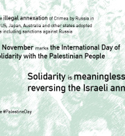 Awaiting Solidarity Since 1947 Open Letter on the International Day of Solidarity with the Palestinian People