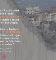 Al-Haq Welcomes Human Rights Watch’s Recognition of Israeli Apartheid and Persecution