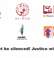 Palestinian Civil Society Organisations Host Press Conference at Al-Haq, Calls on International Community to Intervene to Protect Against Israeli Attacks