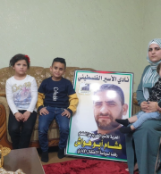 Press Release: Al-Haq and Addameer Submit Urgent Appeal to UN Special Procedures on the Continued Arbitrary Administrative Detention of Hisham Abu Hawash