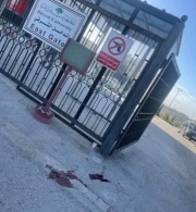 Al-Haq Condemns Attack by the Israeli Occupying Forces on Birzeit University Students