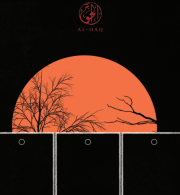 Al-Haq Sends Submission to UN Special Rapporteur on the Rights to Freedom of Peaceful Assembly and of Association on the Ability of Civil Society to Access Resources Ahead of 50th HRC Session