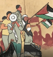 Film: Introduction to International Humanitarian Law in the Palestinian Context