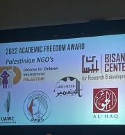 #StandWithThe6: The Targeted Six Organizations Awarded the Middle East Studies Association Award for Academic Freedom 2022