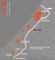 URGENT: Israel’s Evacuation Order to 1.1 Million Palestinians in Gaza  is Direct Forcible Transfer, Urgent Intervention is Needed 