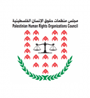 PHROC Sends a Letter to the ICRC to Promptly and Effectively Fulfil its Responsibilities Towards Palestinian Prisoners and Detainees