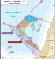 Israeli Gas Exploration Licenses in Palestine’s Maritime Areas Are Illegal and Violate International Law