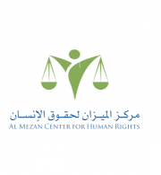 Open Letter: States Must Urgently Intervene to Stop a ‘Srebrenica’ Massacre in Rafah and Enforce a Ceasefire