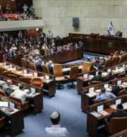 Al-Haq Condemns Israel’s Escalation of Annexationist Policies and Practices