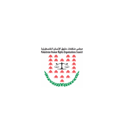 Israeli Settler Terrorism as a Tool of Demographic Engineering in Occupied Palestinian Territory