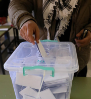 بيان صحفي صادر عن المؤسسات الأهلية والحقوقية حول القرار بقانون بشأن الانتخابات المحلية وتعديلاته اللاحقة