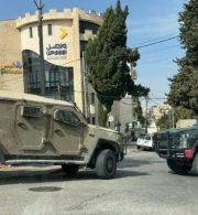 بيان صحفي: مجلس منظمات حقوق الإنسان الفلسطينية يدين بشدة استمرار الهجمات الإسرائيلية على المجتمع المدني والمدافعين عن حقوق الإنسان