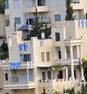 Hebron Update: Israeli Forces commit International Crimes with Intention of Genocide