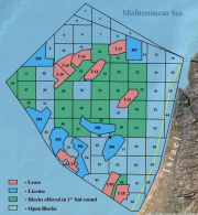 Al-Haq Warns Third States and Gas Companies Against Bidding for Gas Licenses in Disputed Waters off the Israeli and Palestinian Coast