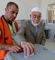 بيان صحفي بشأن الاقتراع العام لانتخاب مجالس الهيئات المحلية