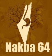 The Nakba: The Perpetuation of an Unwanted Legacy