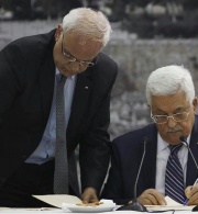 Al-Haq Welcomes UN, Swiss and Dutch Acceptance of State of Palestine’s Accession to Treaties 