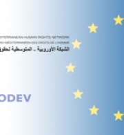 Statement ahead of the EU-Israel Association Council 24 July 2012