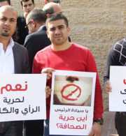استدعاءات الأجهزة الأمنية بحق الصحفيين انتهاك للقانون الأساسي ومبادىء حقوق الإنسان