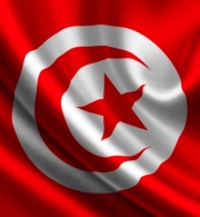 The Tunis Declaration on the Arab Court of Human Rights