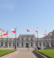 الحق ترحب بقرار البرلمان التشيلي وقف التعامل مع المستوطنات 