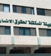 الحق تدين الاعتداءات على المتظاهرين والمدافعين عن حقوق الإنسان والصحفيين بغزة