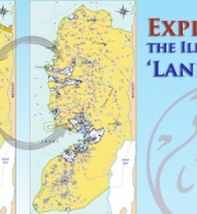  ‘Land Swap’ Agreements under Occupation are Illegal 