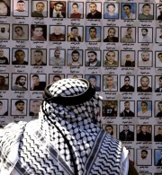 Joint Open Letter on the Collective Punishment of Palestinian Political Prisoners Held in Israeli Prisons