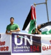 Q & A on Palestine’s September Initiatives at the UN