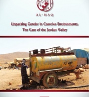 Unpacking Gender in Coercive Environments: The Case of the Jordan Valley