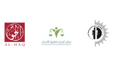 Palestinian human rights organizations hold an event entitled “Palestine at the ICC: Justice Delayed is Justice Denied”