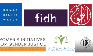 Al-Haq and Partners Address Threats Against Civil Society at the Cooperation Plenary of the ASP 21 to the Rome Statute of the International Criminal Court