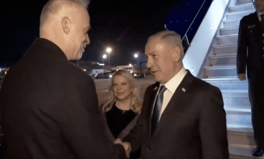 Al-Haq Calls on Interpol in Hungary, Intervene to Arrest Netanyahu and for Hungarian Bar Association and Lawyers to Take Legal Actions