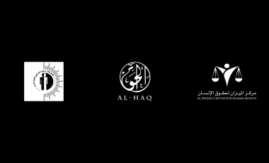 Al-Haq, PCHR, and Al-Mezan Condemn US Sanctions and Call for Global Solidarity to End the Genocide in Gaza and the Oppression of Palestinians
