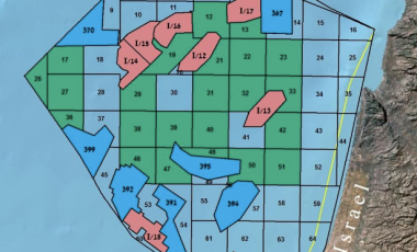 Al-Haq Warns Third States and Gas Companies Against Bidding for Gas Licenses in Disputed Waters off the Israeli and Palestinian Coast