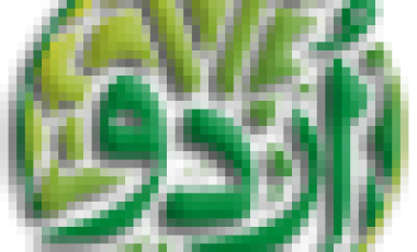 موارد فلسطين الطبيعية تقف خلف هذا الصراع الرهيب: تجاهل إسرائيل للقانون الدولي  يعرض المدنيين للخطر