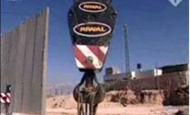 Criminal Complaint Lodged Against Dutch Company For Construction Of Settlements And ‘The Wall’ 