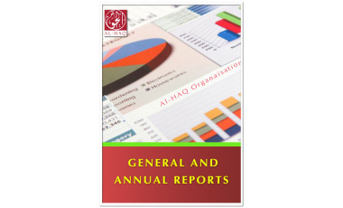 Report on Human Rights Practices in the Occupied Territories During 1981 