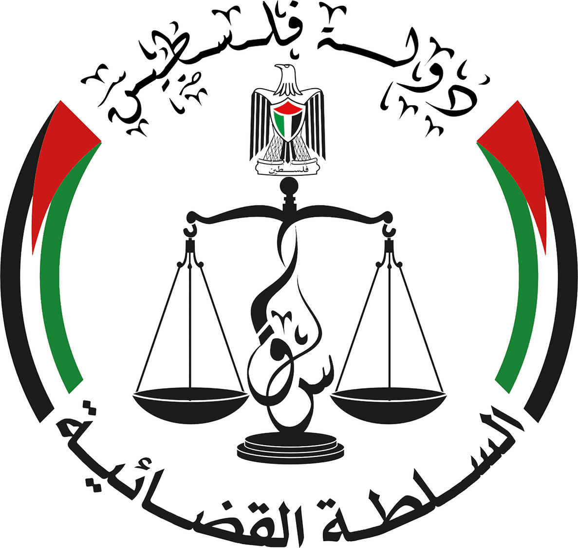 File:Federal Judicial Center logo.png - Wikipedia