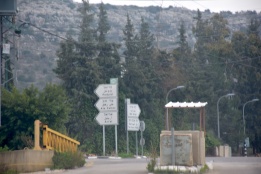 Der Ballout Israeli checkpoint and gate